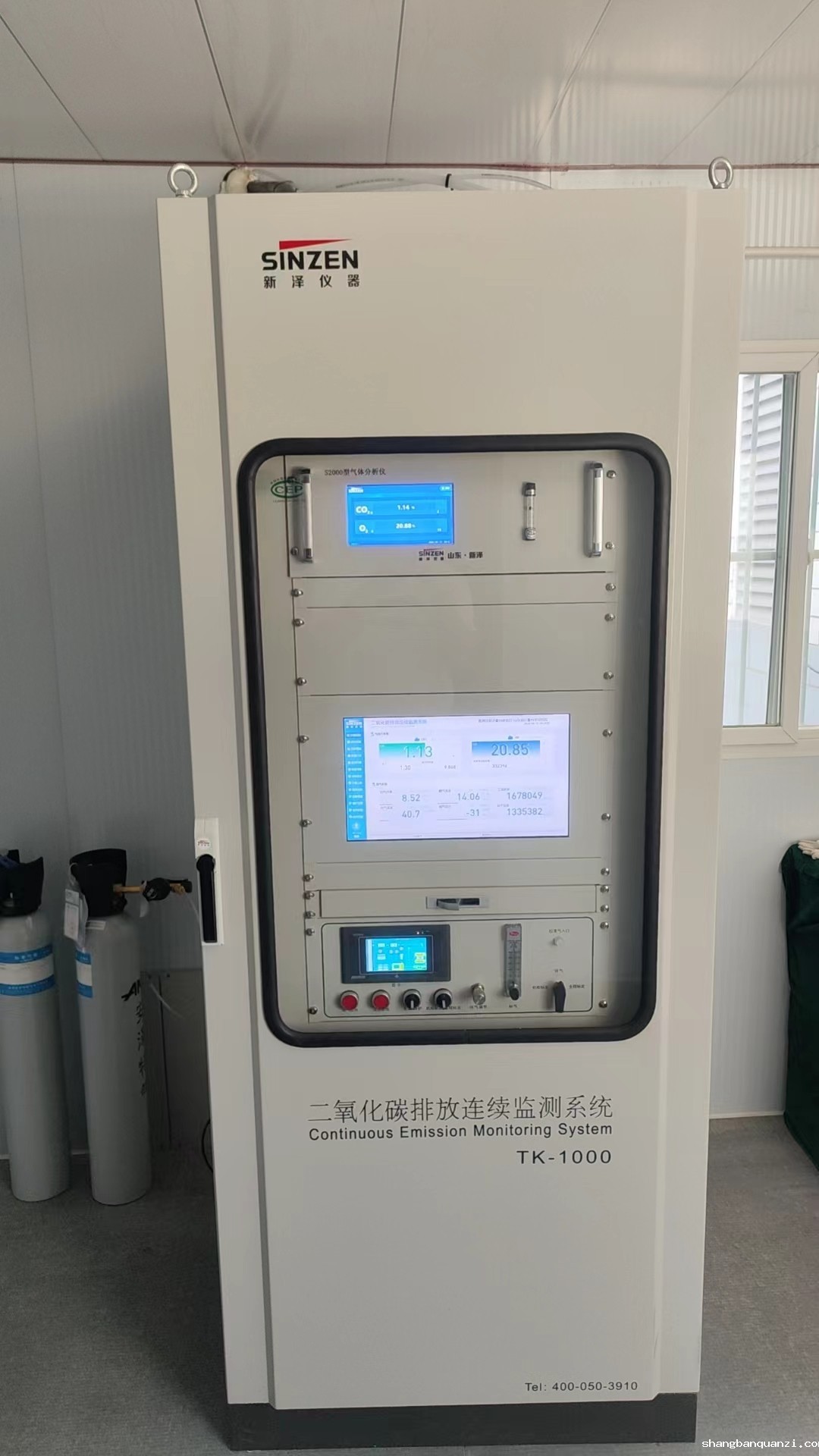 二氧化碳在线监测系统.jpg