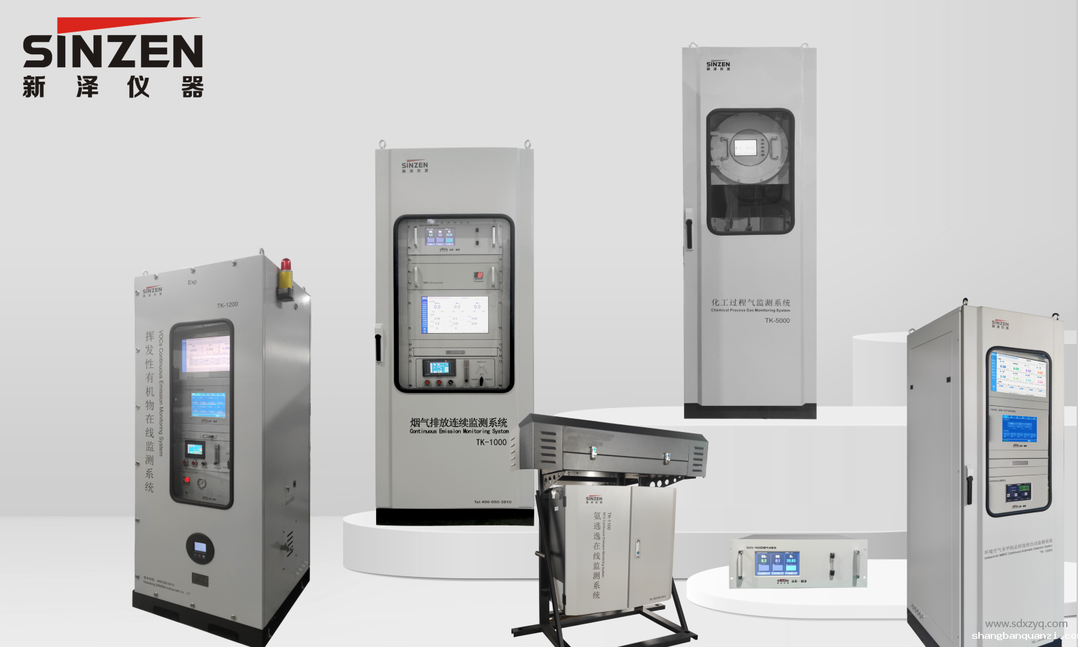 4月起施行！一批环保新规引领绿色转型新方向