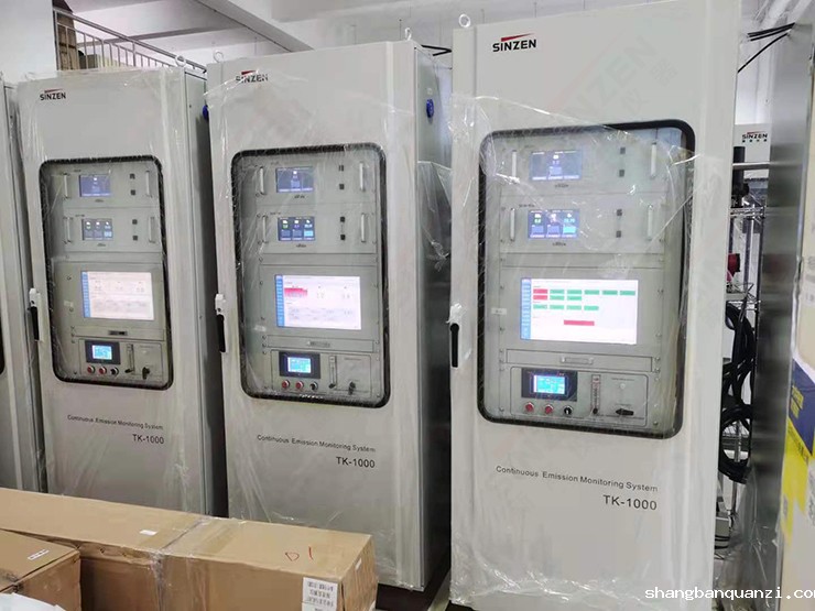 星空体育官方赞助塞尔塔系统